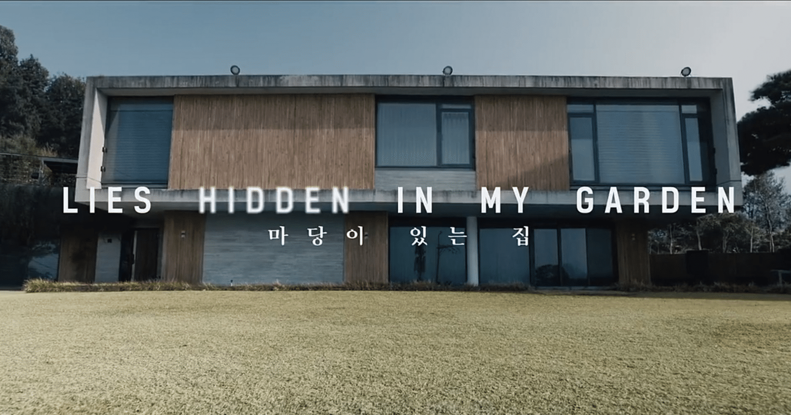 Ini Dia Jadwal Tayang Drama Korea Lies Hidden in My Garden - FOBIS.ID